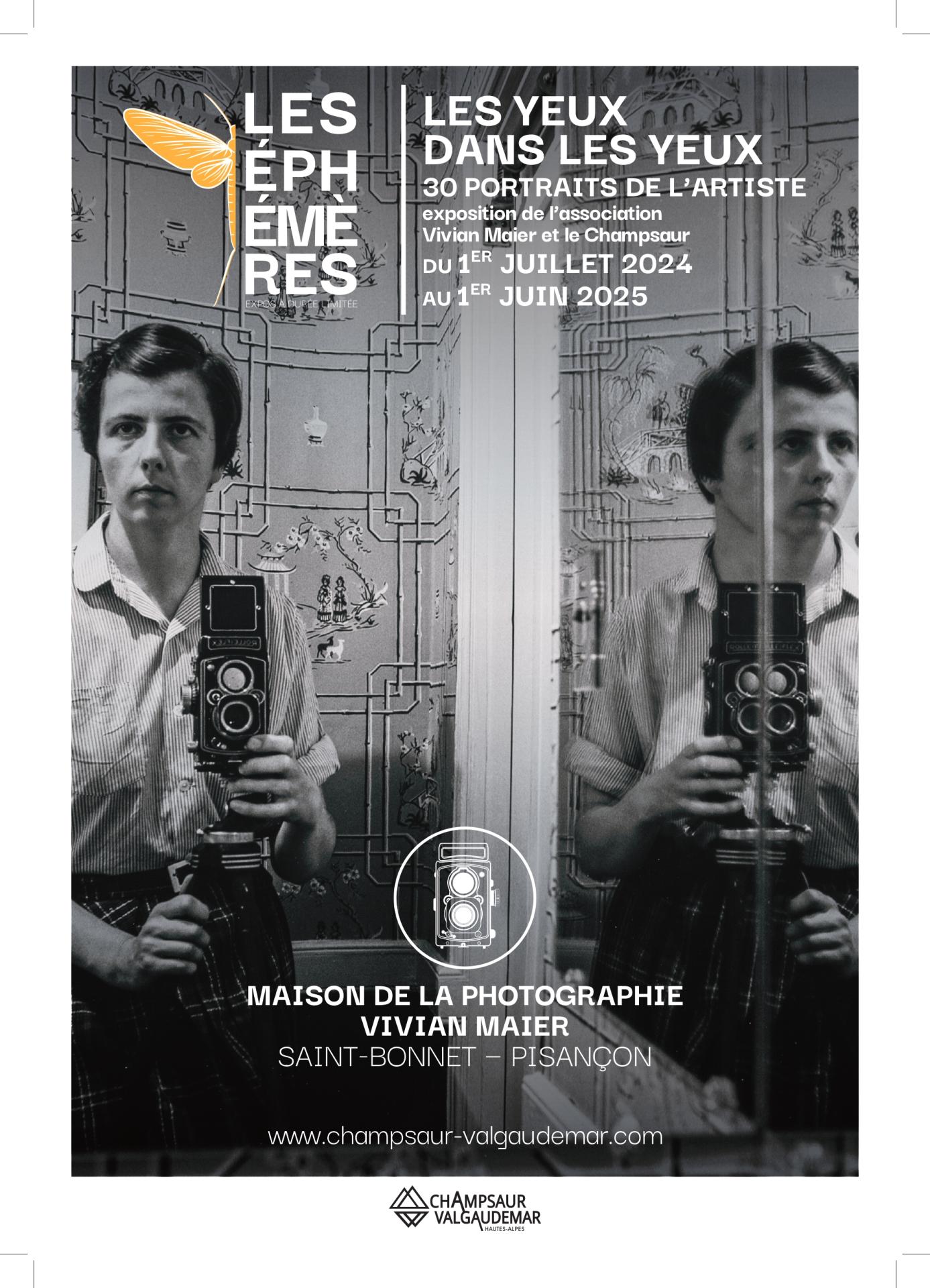 03 affiche maison de la photographie vivian maier 77 print page 0001 1